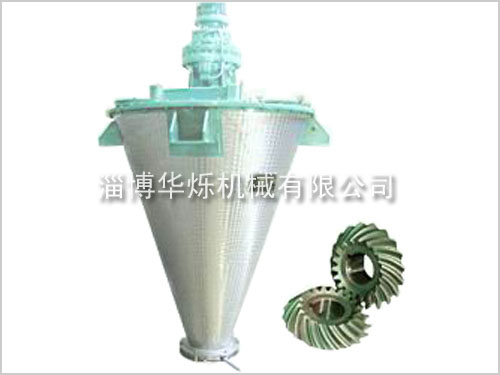 錐形雙螺旋混合機系列
